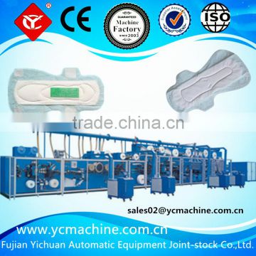 high-speed new automatic sanitary napkin machine