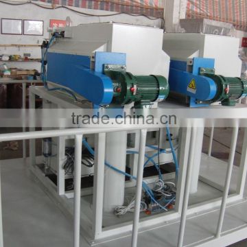 bagging machine for urea 1kg to 5kg