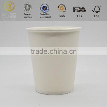 Disposable Printed Paper Coffee Cup Sleeves photo-6