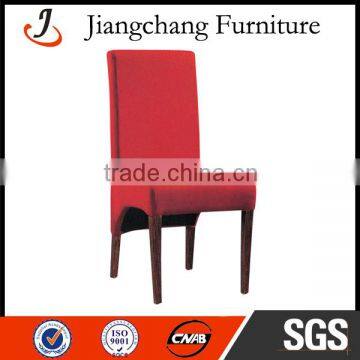 Red Classic High Back Dining Room Chairs JC-FM26