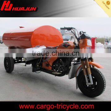 Mini water tank trike for sale/ Water delivery truck trike tricycle