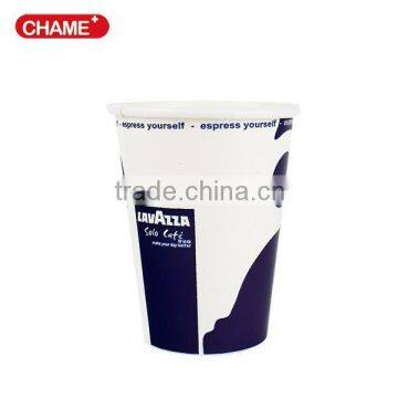 imprinted cups international paper cups