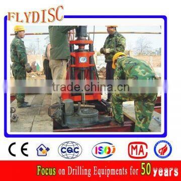 HGY-300 Small Rotary Core Sample Drilling Rig for sale