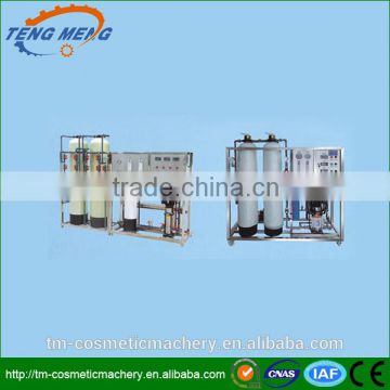 Reverse osmosis water purifier