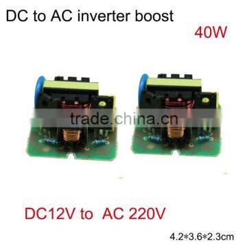 dc ac boost step up power supply module 12V to ac 220V high frequency 40W for efficient lightbulb