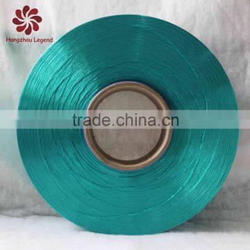 dty 150/48 polyester yarn china suppliers FDY bright from 75D-600D in any colors