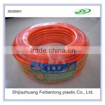 Cheap price PVC Hose/Flexible PVC Garden Hose