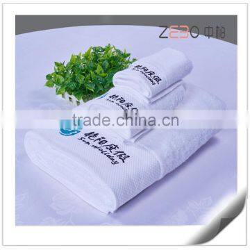 100% Cotton 16s Hotel Towel Sets Embroidery Custom Hilton Hotel Bath Towel