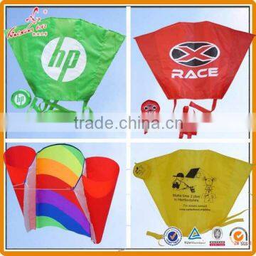 Wholesale mini foldable Sled kite, pocket kite