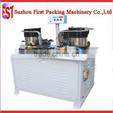 Automatic Can Body Earlug Spot Welding Equipments