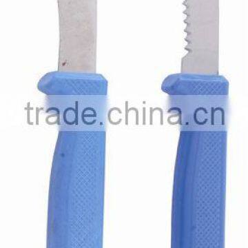 round tip scissors