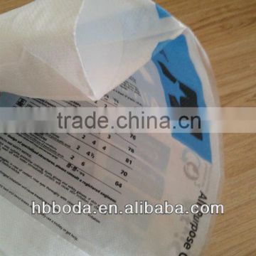 50kg 25kg block bottom valve cement bags price