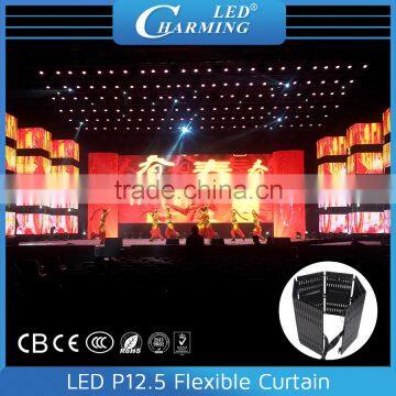 China cheap price transparent led light black curtain display/stage mesh