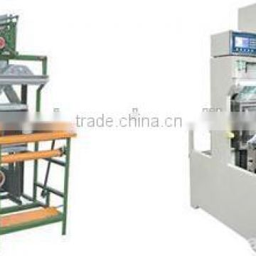 Low Price Used Automatic Electronic Power Loom weaving machine--Flexible Rapier Loom Manfacture