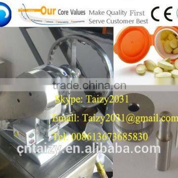 small tablet pill press machine/ homemade pill press machine/pill press machine