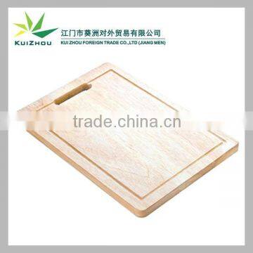 Wooden Cutting Board