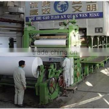 High technology 2880-type fourdrinier multi-cylinder cultural paper machine