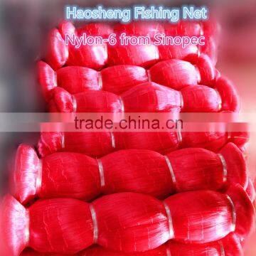 wholesale fishing net