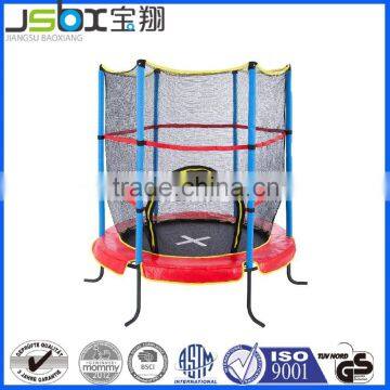 2015 mini 55'' kids trampoline with enclosure