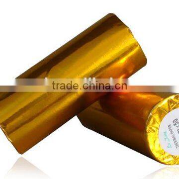 Customized Premium Thermal Apper Roll Price Factory