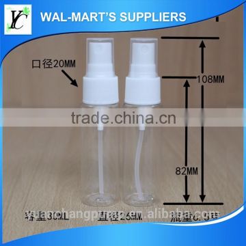 30ml factory price high quality mist sprayer bottle , factory price high quality mist sprayer , cosmetic glass bottle