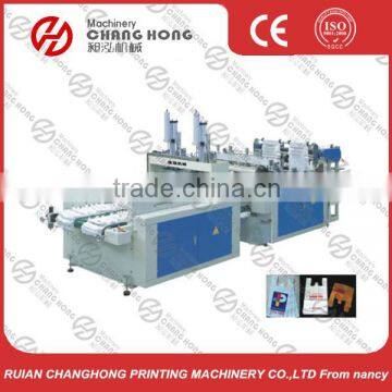 Plastic Garbage bag and T-shirt bag making machine Manufacturer