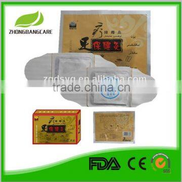 Chinese troditional herbal fomular for Detox foot moxibustion heating patch for health care