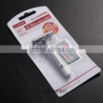 Rimei classic safety barber razor shaving razor for father