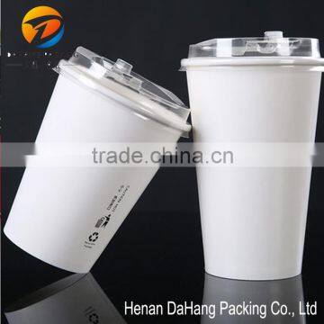 Paper Material Cup Type white coffee paper cup