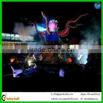 Kids Game Machine Octopus Ride for Park