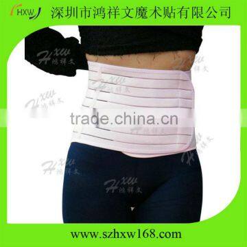 Postpartum Support Girdle Belt