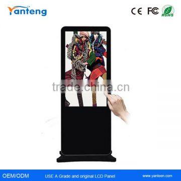 46inch IR touschscreen floor stand digital signage for the Subway