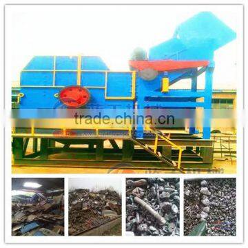 High Efficient New Design Durable Paint Bucket Crusher