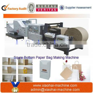 High Speed Bottom Paper Bag Making Machine in-line