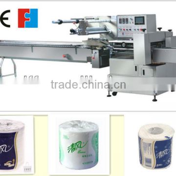 factory directly sale napkin paper flow packing machine