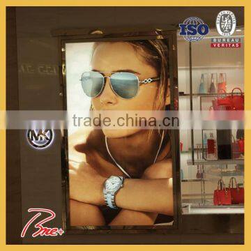 airport light box waterproof film