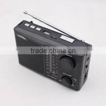 2016 Mini Radio AM FM Receiver World Universal Antenna High Quality Radio Receiver Built In Speaker photo-3