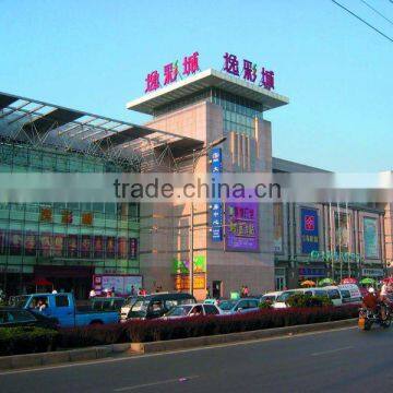 BUILDING GLASS(Insulated Glass/laminated Glass/Tempered Glass/Pattern Glass)