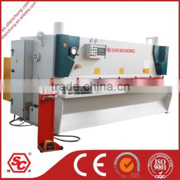 QC11Y-8x3200 hot sale all types hydraulic shear cutting machine