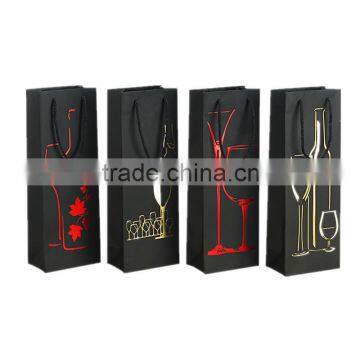 Colorful different types wine paper bag custom design gift paper bag