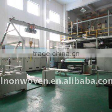 1600MM PP spunbond nonwoven fabric making machine