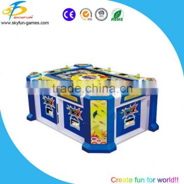 2016 new product Lucky fishing game Similar bomb coin operated fishing game machine