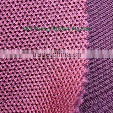 wider width air mesh