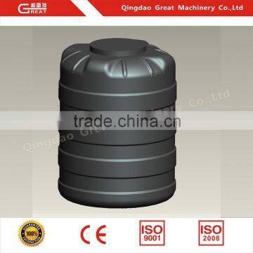 2000L Five Layers Water Tank Blow Molding Machine // Extrusion Machine for Large Plastic Products