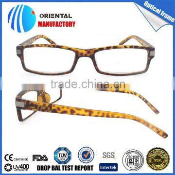 rectangle leopard print reading glasses