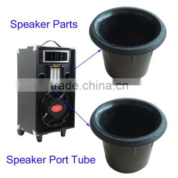 Speaker Port Tube,Speaker Parts,ABS port tube