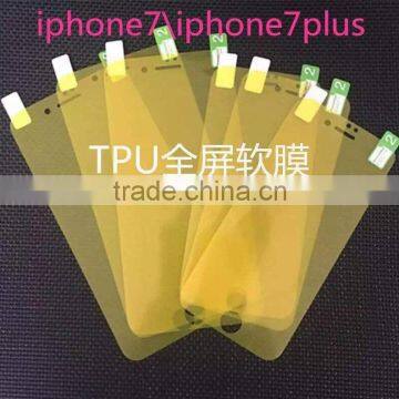 2016 Hotest Mobile Phone Protector Anti-water Anti-fingerprint TPU Soft Screen Protector For Iphone7