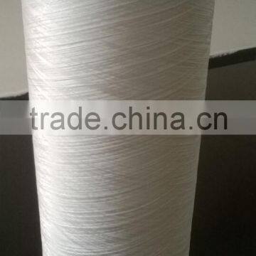 Polyester Filament Yarn DTY 150d/48f SD RW Manufacturer in China