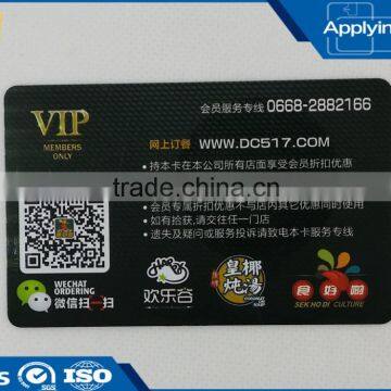 Best quality smart card pvc vip card with qr code printing