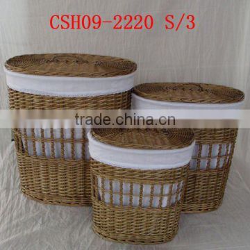 laundry basketCSH09-2220s/3